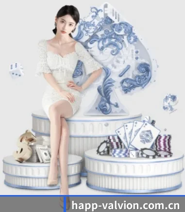 易游体育 APP