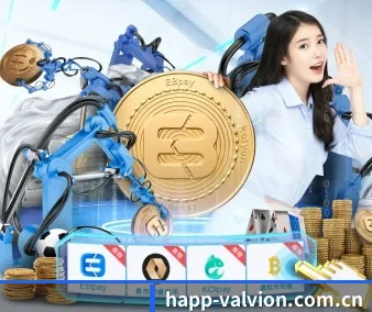 正式成立