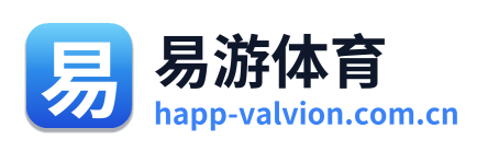 易游体育